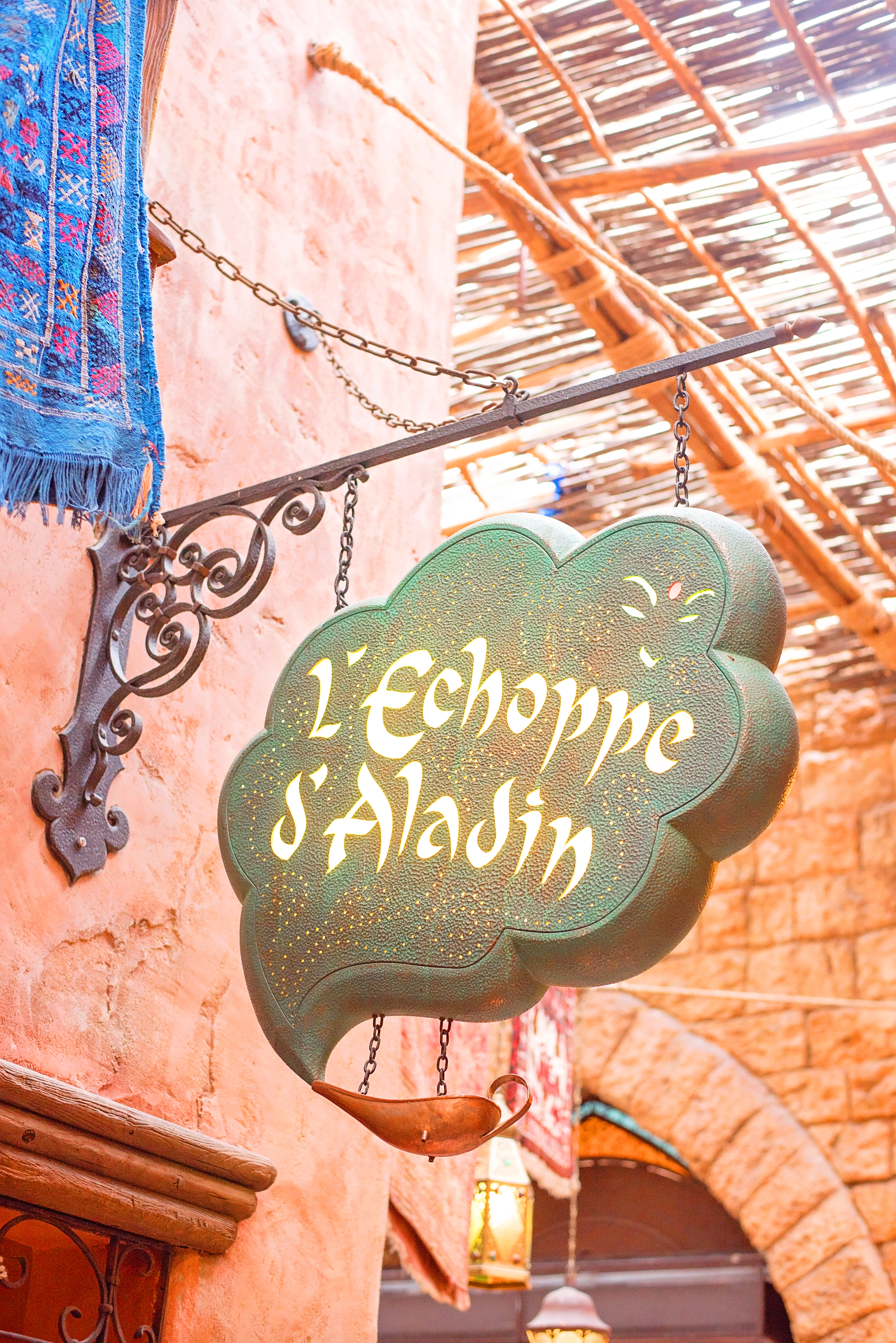 Disneyland Paris Dining: Agrabah Cafe