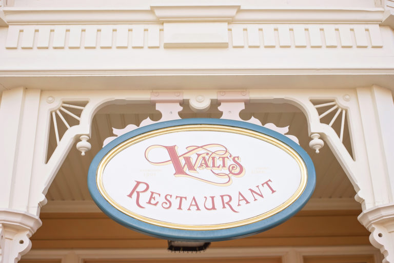 Walt’s Restaurant – Disneyland Paris